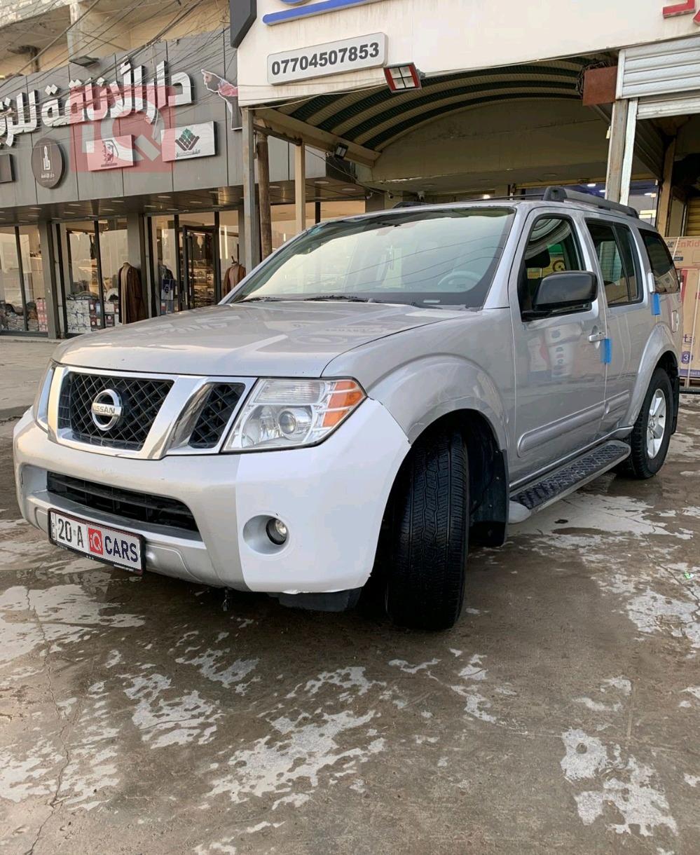 نيسان باثفايندر